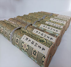 潍坊春画全集之春画秘谱大观-中国古代春宫绘画全集